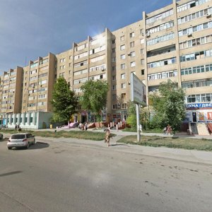 Волжский, Улица Мира, 79: фото