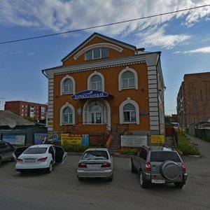 Gertsena Street, 200, Omsk: photo