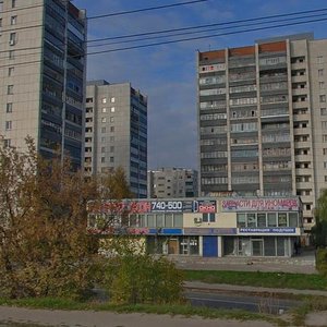 Kulakova Avenue, 1В, Kursk: photo