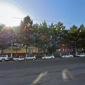 Mira Avenue, 41, : foto