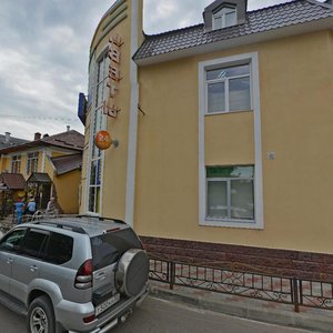 Раменское, Улица Гурьева, 1Б/2: фото