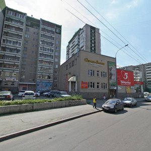 Tbilisskiy bulvar, 13, : foto