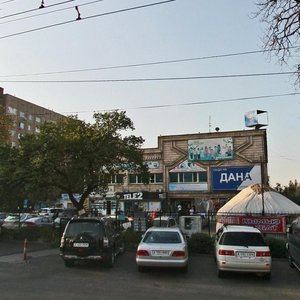 Abdullah Rozybakiev Street, 77, Almaty: photo