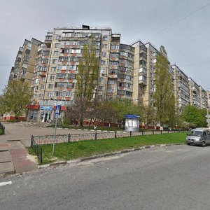 Sportivnaya Street, 12, Belgorod: photo