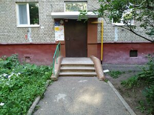 Ulitsa Blyukhera, 40, : foto