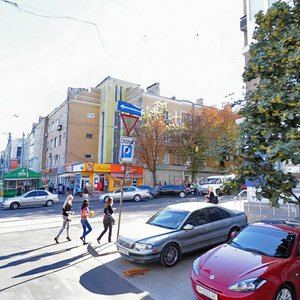 Vulytsia Horkoho, 150, Donetsk: photo