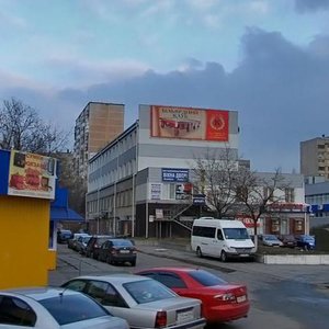 Svobody Avenue, 26Б, Kyiv: photo