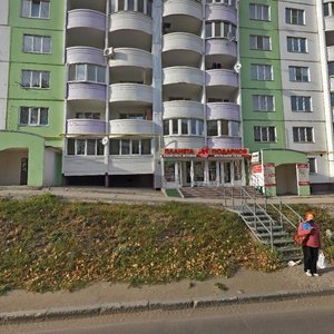 Ogorodnaya ulitsa, 91 ، ساراتوف: صورة