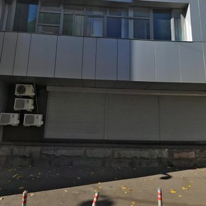 Noviy Arbat Street, 15с2, Moscow: photo