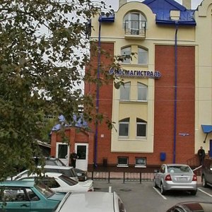 Moskovskiy Tract, 23, : foto