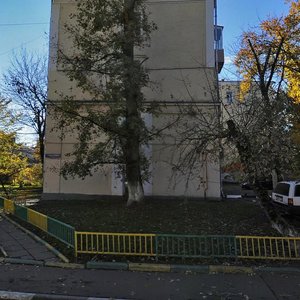 Bakhrushina Street, 16с1, Moscow: photo