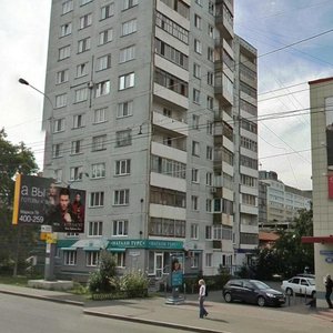 Ulitsa Krasny Put, 57, Omsk: photo