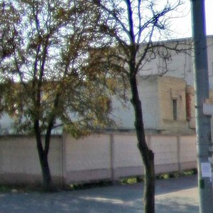 Lidskaja Street, 1 ، : صورة