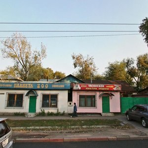 Oraz Zhandosov Street, 94А/1, Almaty: photo
