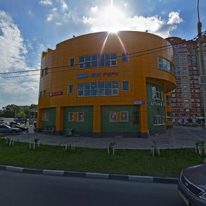 Akademicheskaya ploshchad, 5, Troitsk: photo