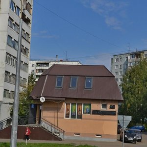 Rihard Zorge Cad., No:47Б, Kazan: Fotoğraflar