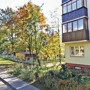 Narodnaja Street, 6, Minsk: photo