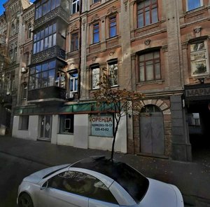 Velyka Zhytomyrska Street, 31 ، كييف: صورة