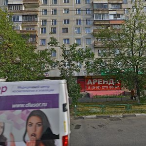 Fergansky Drive, 3к1 ، موسكو: صورة