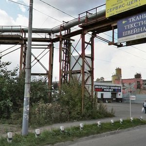 Televizornaya ulitsa, 3Г ، كراسنويارسك: صورة