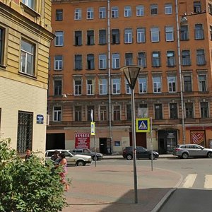 Dostoyevskogo Street, 20-22, Saint Petersburg: photo