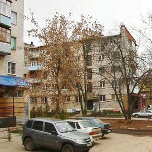 Ulitsa 40 let Oktyabrya, 17 ، : صورة