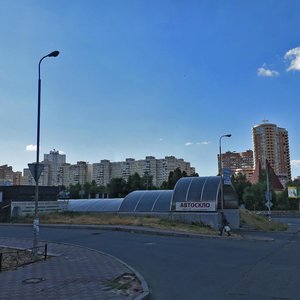 Mykoly Bazhana Avenue, 16А, Kyiv: photo