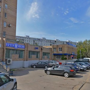 Oktyabrskoy Revolyutsii Street, 340, Kolomna: photo