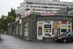 Baykonurskaya Street, 21Б, Saint Petersburg: photo