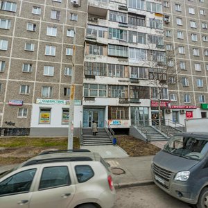 Belorechenskaya Street, 29, Yekaterinburg: photo