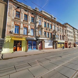 Heroes of Kharkov Avenue, 17, Kharkiv: photo