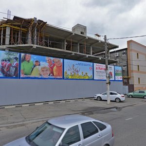 Seleznev Street, 87 ، كراسنودار: صورة