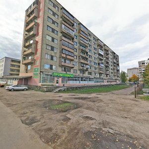 Miendzialiejeva Street, 1, : foto