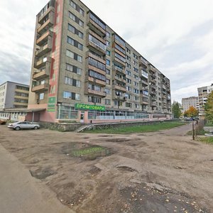 Miendzialiejeva Street, 1, Minsk: photo