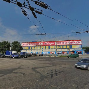 Stanke Dimitrova Avenue, 26 ، بريانسك: صورة