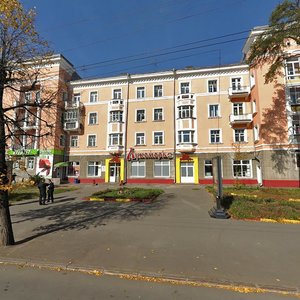 Svobody Street, 184, Izhevsk: photo