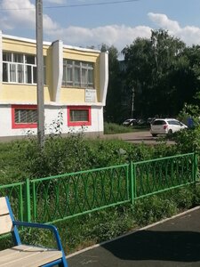 Vokzalnaya Street, 26А ، : صورة