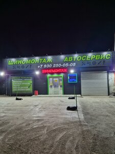 Generala Ivliyeva Street, 31Б ، نيجني نوفغورود: صورة