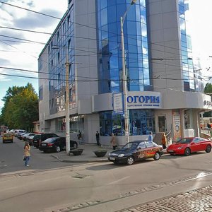Leninskiy Avenue, 131 ، : صورة