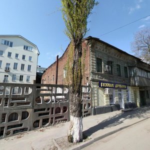 Sotsialisticheskaya Street, 7, Rostov‑na‑Donu: photo