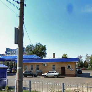 Narimanova Avenue, 2, Ulyanovsk: photo
