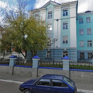 Pushkinskaya ulitsa, 18 ، أورينبورغ: صورة