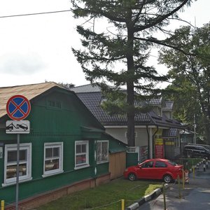 Sportivniy Lane, 8, Sergiev Posad: photo