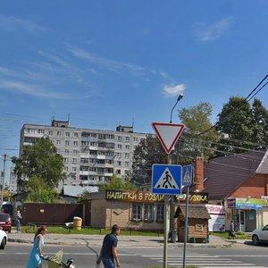 Bolshaya Pokrovskaya ulitsa, 16 ، : صورة