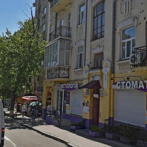 Bulvarno-Kudriavska Street, No:38, Kiev: Fotoğraflar