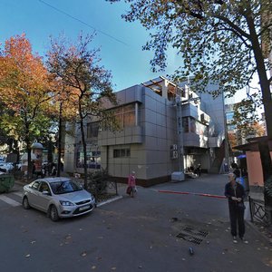 Moskovskaya Street, 15, Sochi: photo