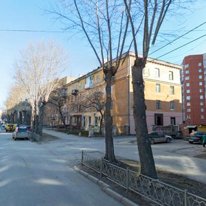 Krasniy Lane, 4, Yekaterinburg: photo