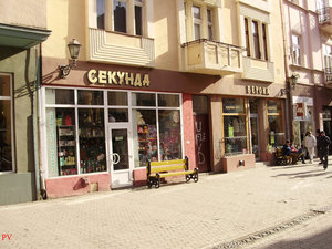 Vulytsia Korzo, 8, Uzhhorod: photo