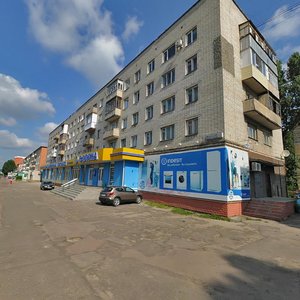 Брянск, Московский проспект, 11: фото
