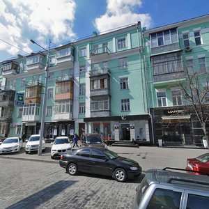 Velyka Vasylkivska Street, 84, Kyiv: photo